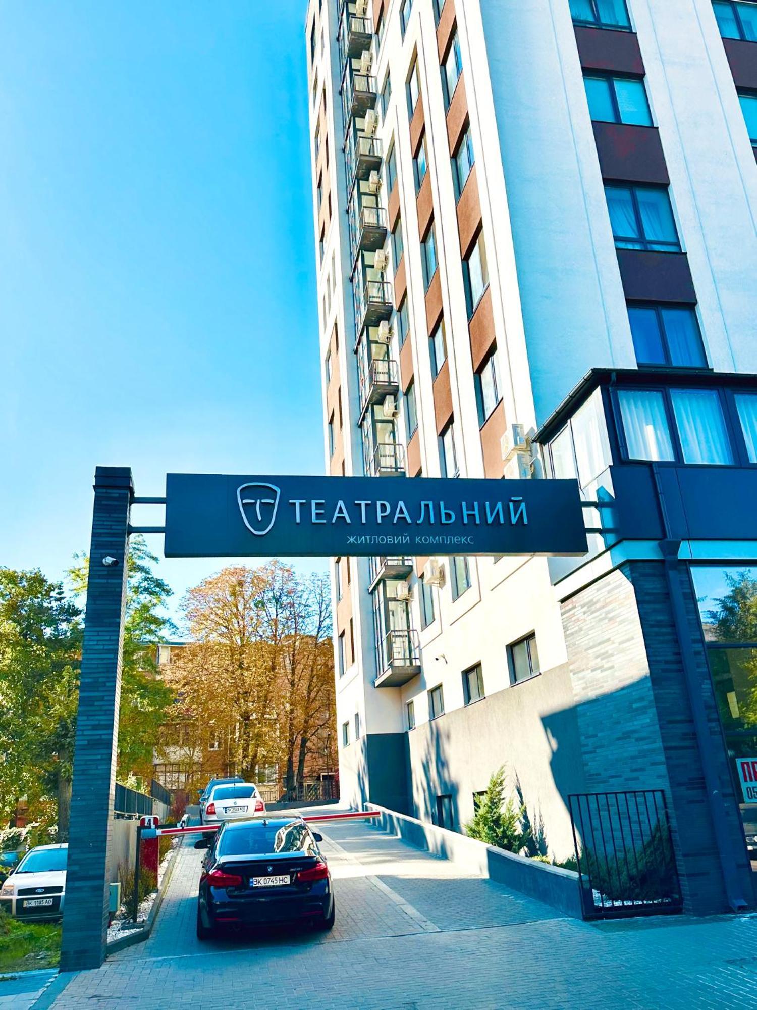 Comfortable Apartments With A Coffee Machine In The City Centre, Zlata Plaza Rivne Exterior foto
